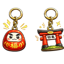 武器