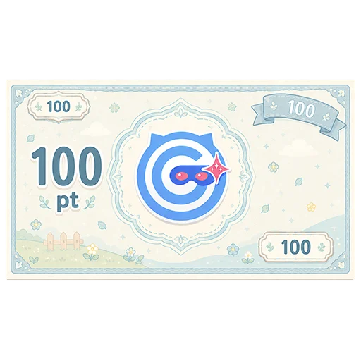 100ptチケット