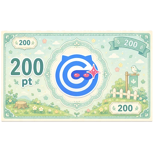 200ptチケット