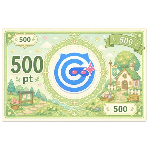 500ptチケット